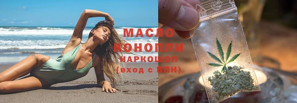 прущий лед Абинск