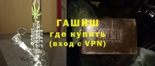 прущий лед Абинск