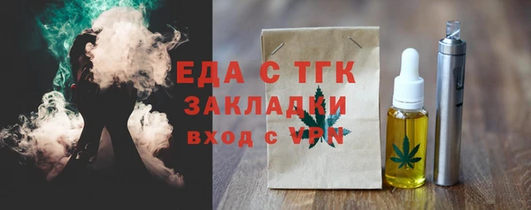 apvp Приозерск