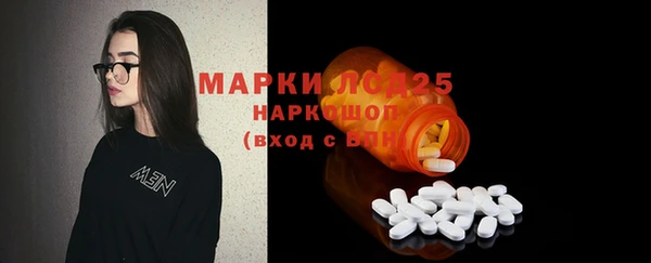 mdma Пролетарск