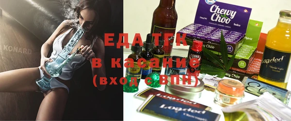 прущий лед Абинск